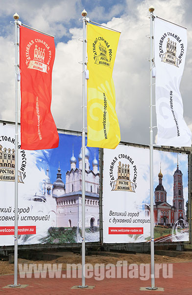 Дизайн флагов на заказ Дизайн флагов на заказ