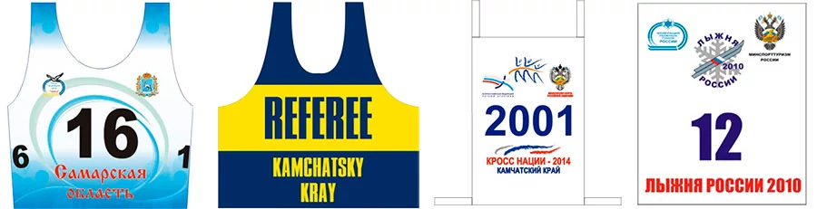 Спортивные номера, стартовые номера Спортивные номера, стартовые номера