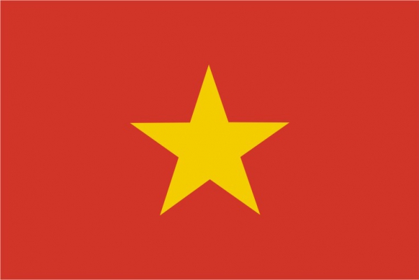 Интернет Магазин Вьетнам Бесплатная Доставка
