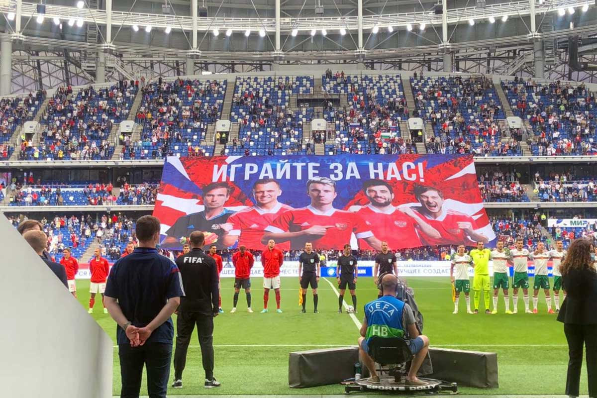 Баннер для матча по футболу Россия - Болгария