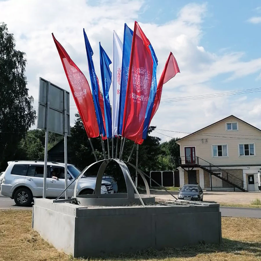 Флаговая конструкция Костер Флаговая конструкция Костер