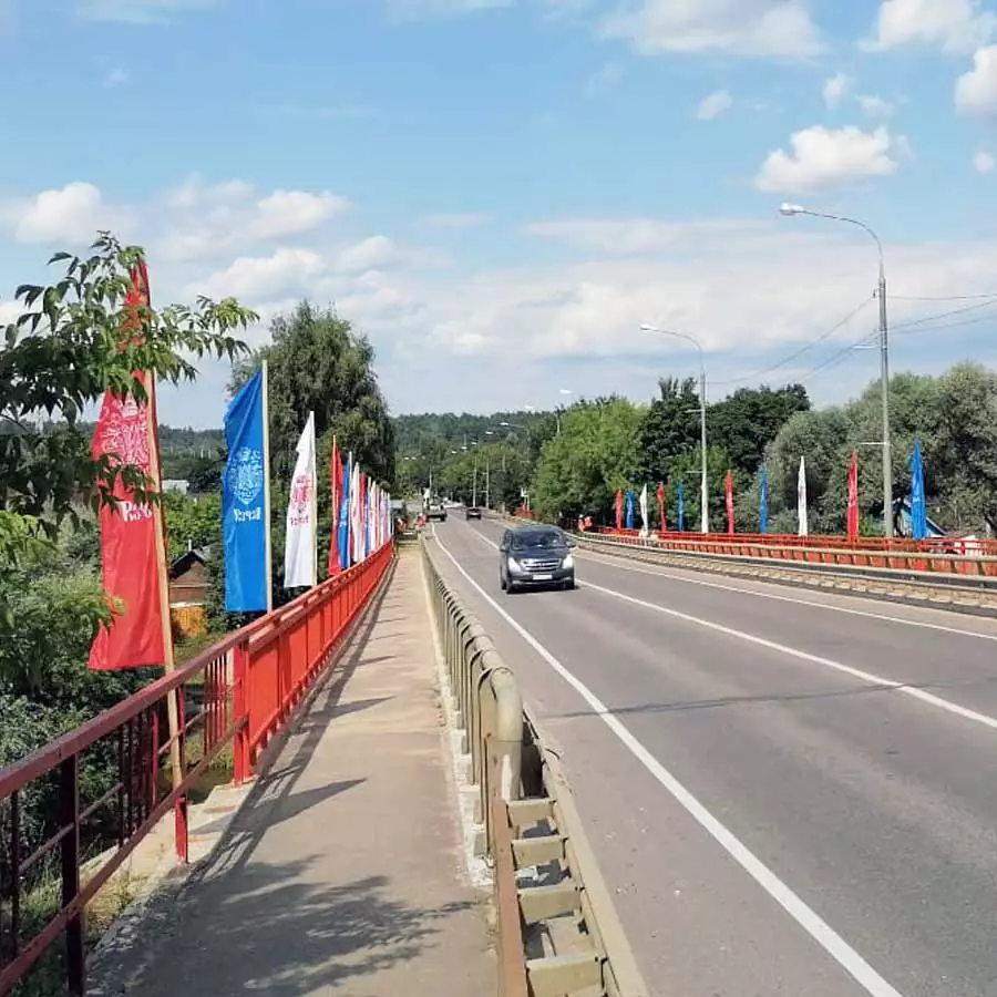 Флаги расцвечивания Флаги расцвечивания