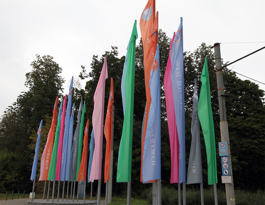 Флаги для Измайловского ПКиО