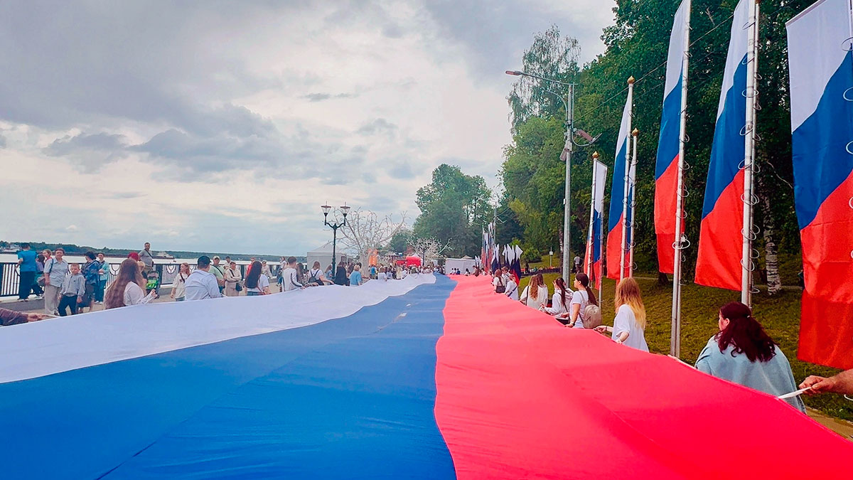 Флаг России Флаг России