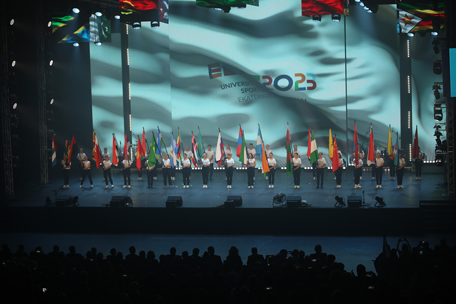 Международный фестиваль университетского спорта 2023 года в Екатеринбурге