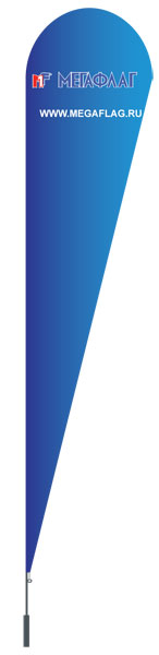 Мегафлаг | Рекламные флаги Парус, Флаг Виндер, мобильные флаги