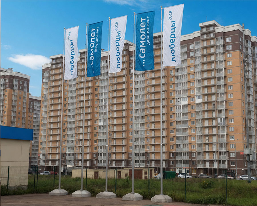 Флагштоки уличные с флагами фирменными Флагштоки уличные с флагами фирменными