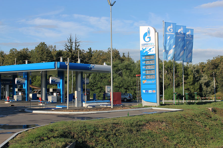 Флаги Газпромнефть для уличных флагштоков Флаги Газпромнефть для уличных флагштоков