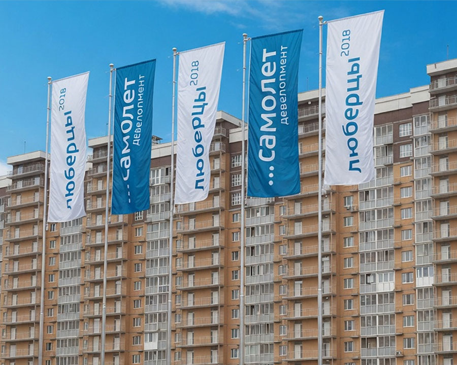 Флаги с логотипом для уличных флагштоков Флаги с логотипом для уличных флагштоков