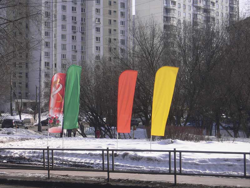 Флаги Парус для праздничного оформления Флаги Парус для праздничного оформления