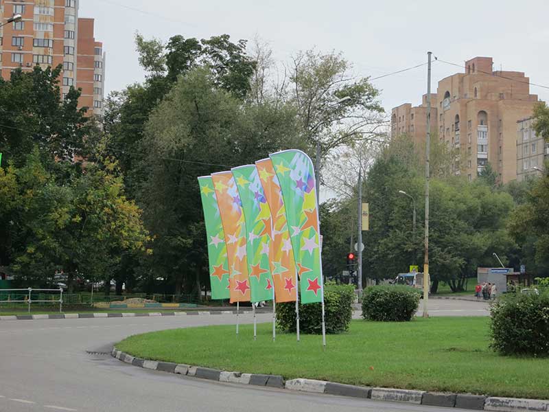 Флаги Парус для праздничного оформления Флаги Парус для праздничного оформления