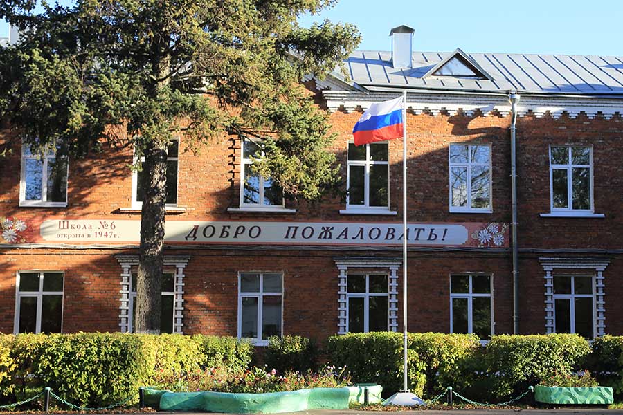 Флаги и флагштоки для школ Флаги и флагштоки для школ