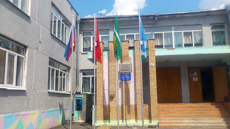 Флаги и флагштоки для школ Флаги и флагштоки для школ