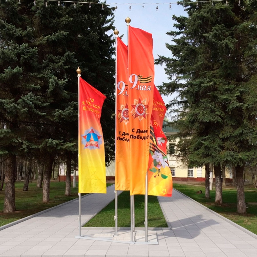 Флагштоки мобильные на одном основании Флагштоки мобильные на одном основании
