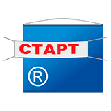 Плакаты, транспаранты, перетяжки Баннеры на ткани