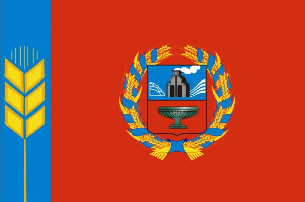 Флаги Субъектов Российской Федерации Фото С Названием