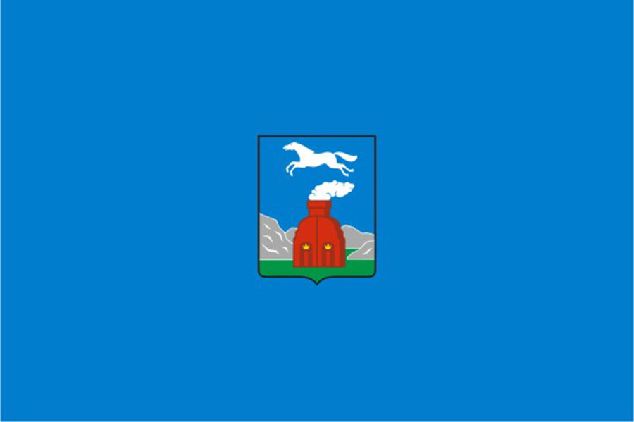 Флаги Городов России Фото С Названиями