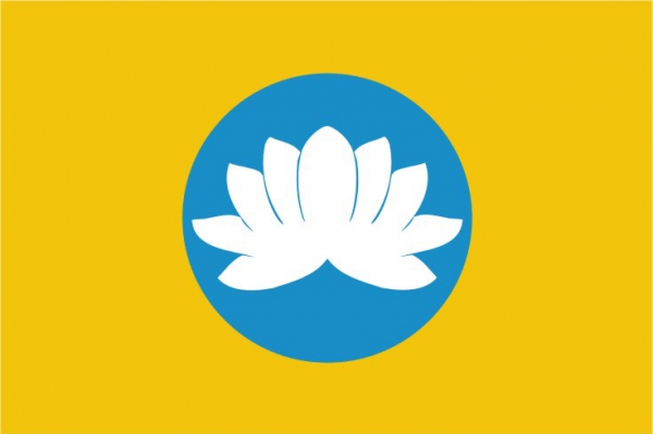 Герб И Флаг Калмыкии Фото