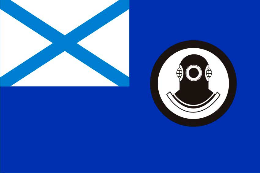 Megaflag Flag Poiskovo Spasatelnyh Sudov Vmf Rf Kupit V Internet Magazine Flag Vmf Rossii Flag Vmf Rf Kupit