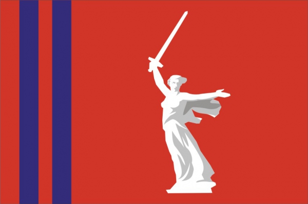 Флаг Волгоградской Области Фото Флаг Волгоградской Области Фото