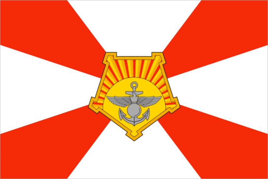 Флаг Ждв Войск Фото Флаг Ждв Войск Фото