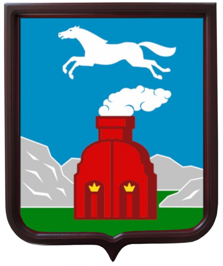 Герб лысьвы. Герб города Барнаула. Барнаул символ города. Герб администрации Барнаула. Герб Барнаула 1900.