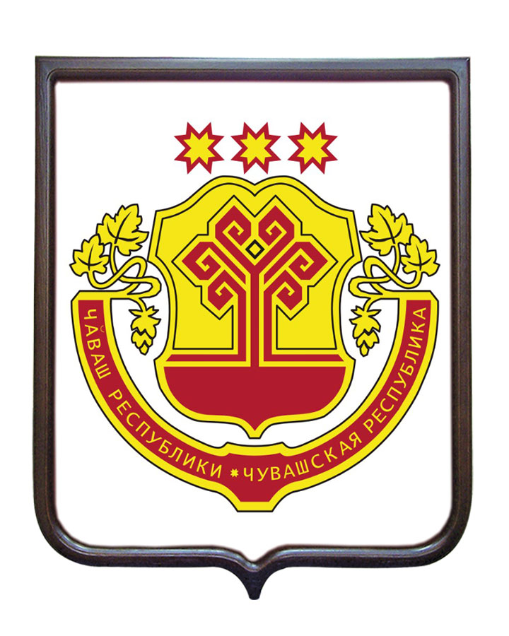 Герб новочебоксарска рисунок