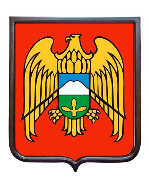 Megaflag Gerb Kabardino Balkarskoj Respubliki Kupit V Internet Magazine