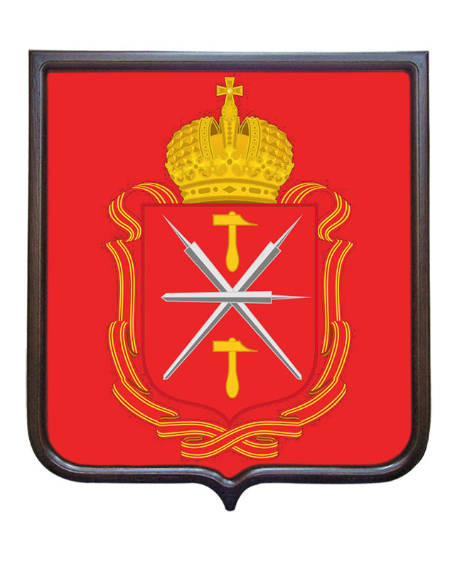 Флаг тулы рисунок