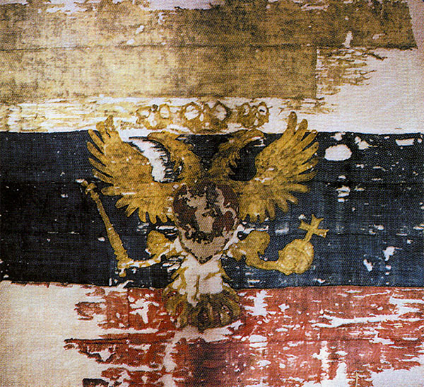Флаг царя Московского (1693)