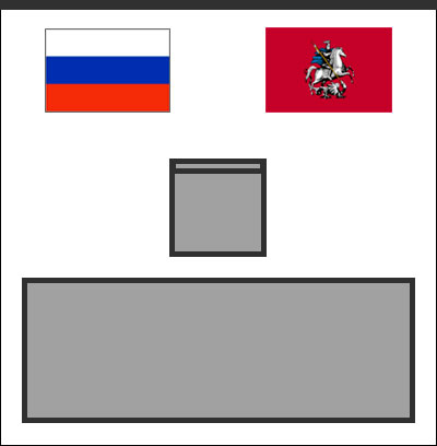 Схема флаги в кабинете