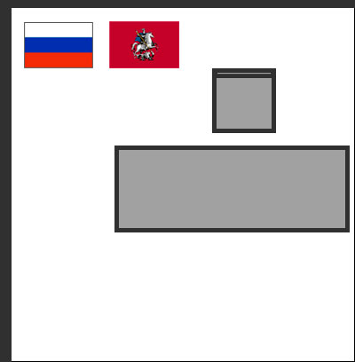 Схема флаги в кабинете