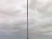 Флагшток на крыше здания с основанием - кронштейн настенный для мачты вертикальный сталь Н702
