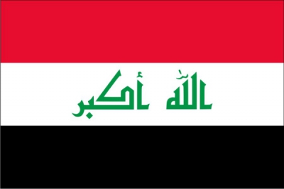 Флаг страны Ирак