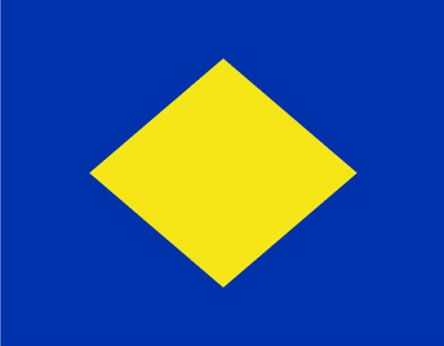 Ч