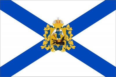  Флаг Архангельская область