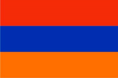 Флаг Армении