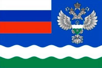 Флаг Федерального агентства водных ресурсов РФ