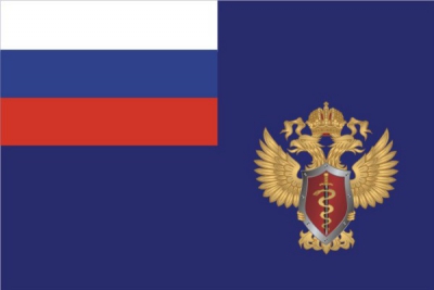 Флаг Федеральной службы РФ по контролю за оборотом наркотиков - ФСКН