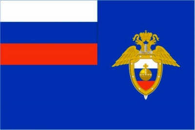 Флаг Главного управления специальных программ Президента РФ