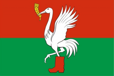 Флаг Талдомского городского округа (района)