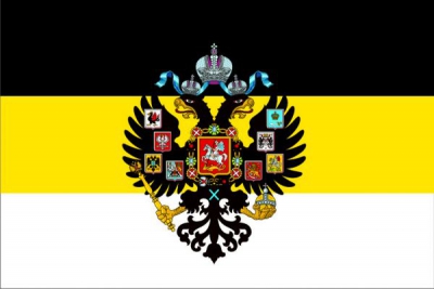 Флаг имперский с гербом