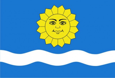 Флаг Истринский городского округа  Московская область