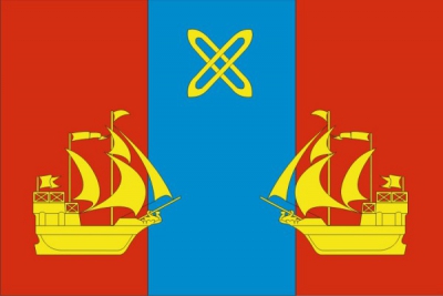 Флаг города Яхрома