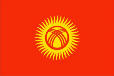 Флаг Киргизии