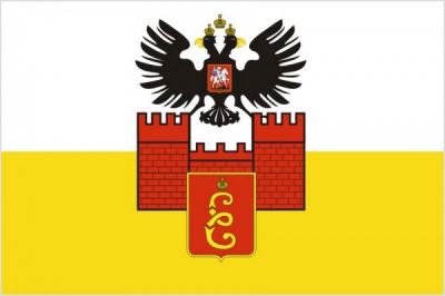 Флаг города Краснодар