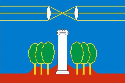 Флаг района Красногорский (городской округ) Московская область