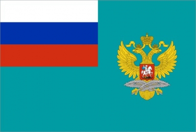 Флаг Министерства иностранных дел РФ