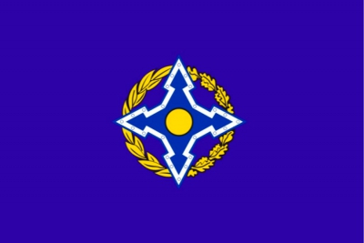 Флаг ОДКБ Организация Договора о коллективной безопасности