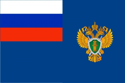 Флаг Генеральной прокуратуры РФ